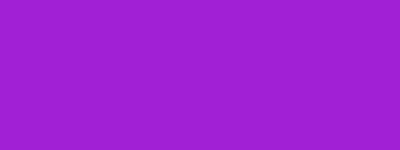 溶剂染料紫13